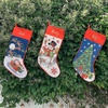 image:imageLillian Vernon Personalized Heirloom Needlepoint Stocking  SnowmanChristmas Wool with Cotton 9 12 x 17Christmas Tree Personalized
