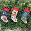 image:imageLillian Vernon Personalized Heirloom Needlepoint Stocking  SnowmanChristmas Wool with Cotton 9 12 x 17Snowman Personalized