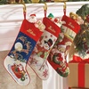 image:imageLillian Vernon Personalized Heirloom Needlepoint Stocking  SnowmanChristmas Wool with Cotton 9 12 x 17Snowman Personalized