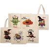 image:imageLillian Vernon Halloween Tote BagsUnicorn