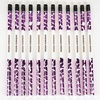 image:imageLillian Vernon Personalized Purple Pencils  12 Hardwood 2 Pencil Set With Laser Engraved Name Customizable School Supplies for Kids Teachers Students amp Personal Use 6 x 03Leopard
