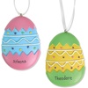 image:imageLillian Vernon Resin Easter Egg Personalized Ornament  Yellow 2 12 x 3 14 CustomizedBlue