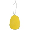 image:imageLillian Vernon Resin Easter Egg Personalized Ornament  Yellow 2 12 x 3 14 CustomizedYellow