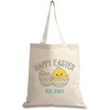image:imageLillian Vernon Personalized Easter amp Valentine Kids Canvas Totes  15 inch x 16 inch 100 Cotton Fabric Holiday bagChick